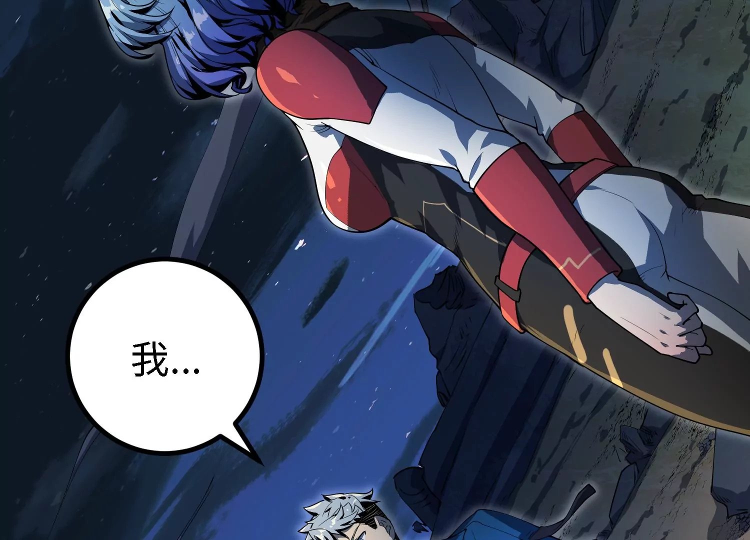 045 离别