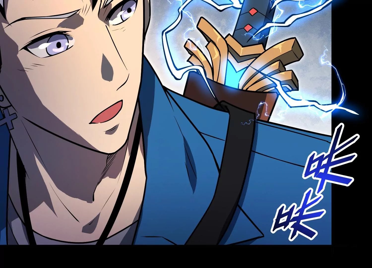 046 继承者之战