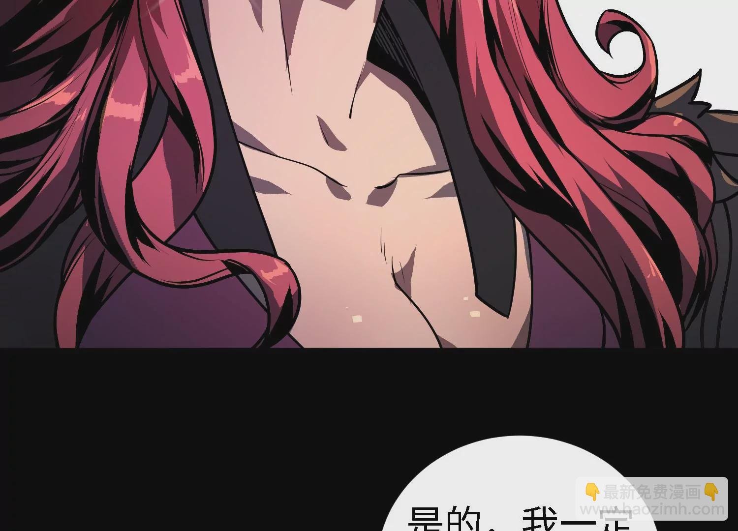 046 继承者之战