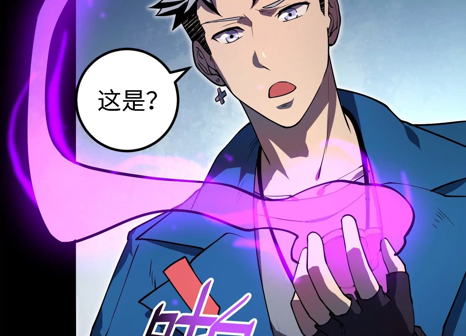 046 继承者之战