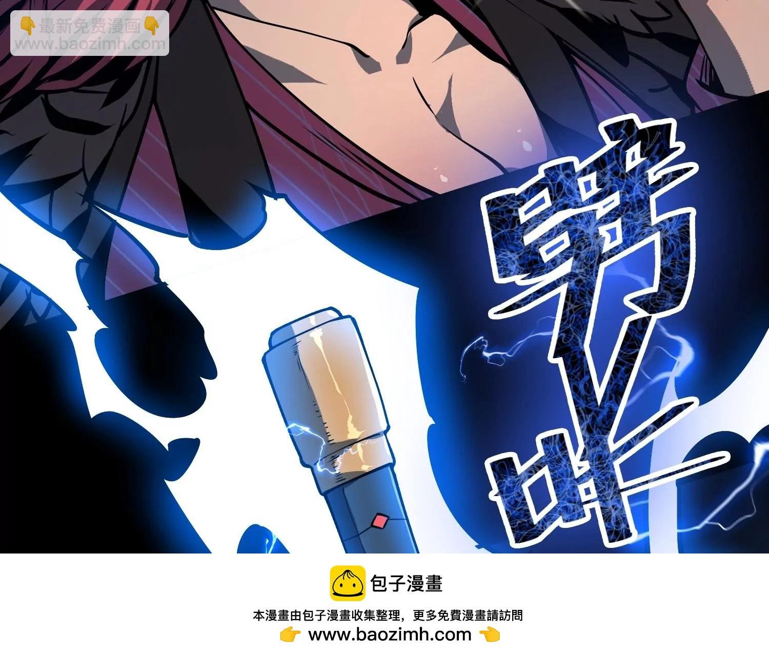 046 继承者之战