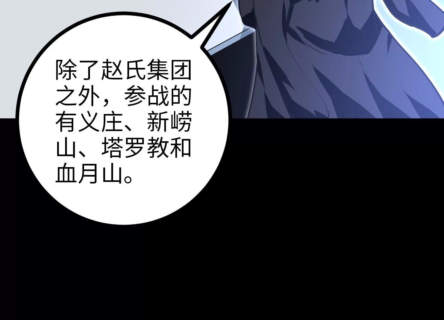 047 内部选拔