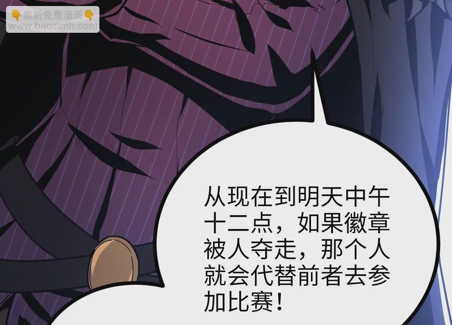 047 内部选拔