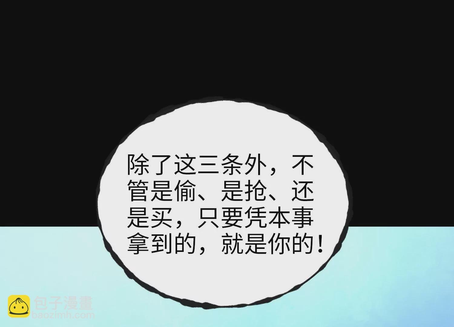 047 内部选拔