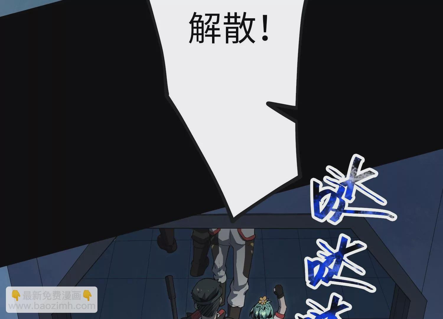047 内部选拔