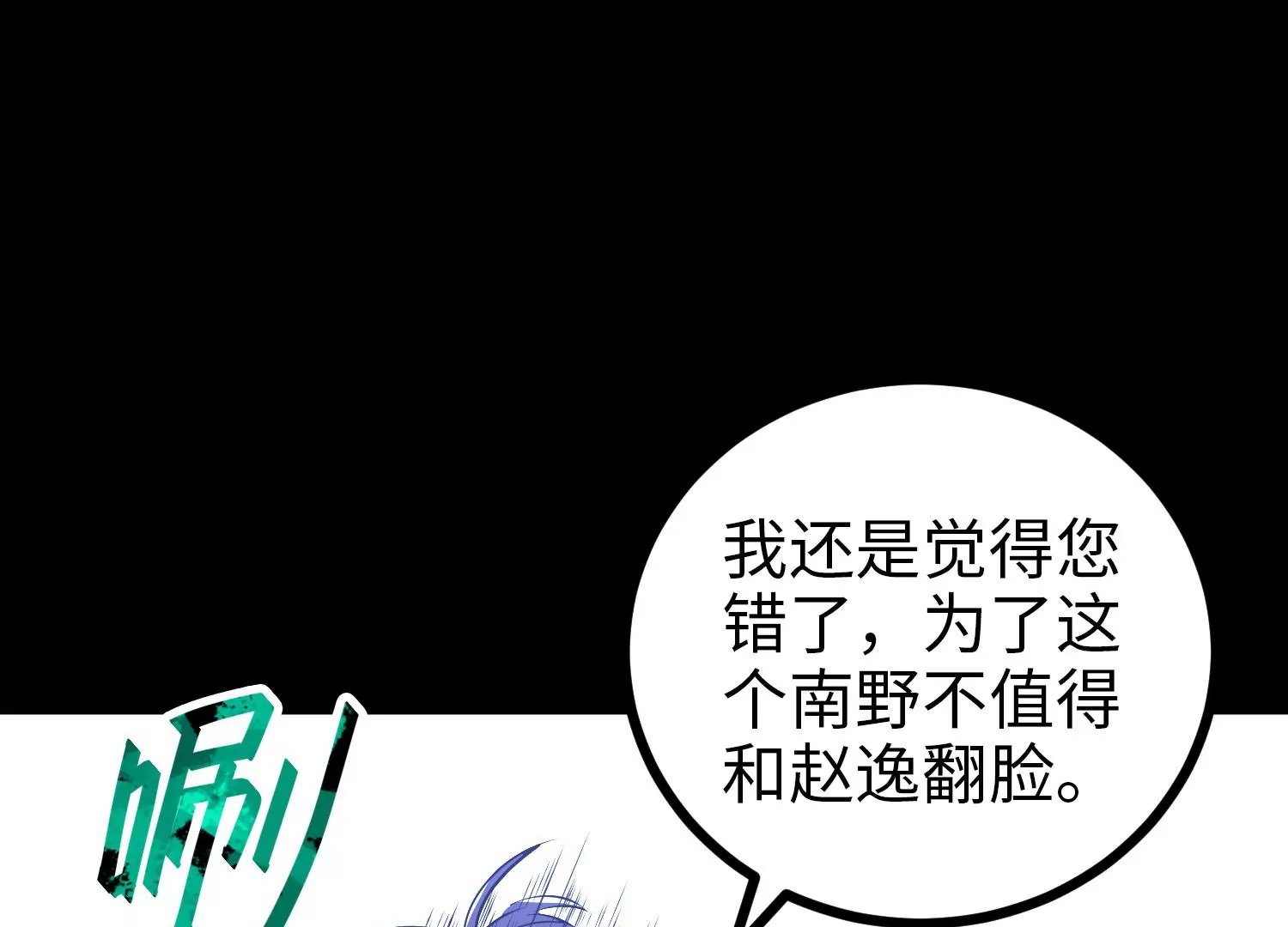 047 内部选拔