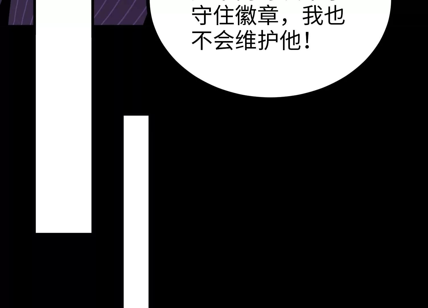 047 内部选拔