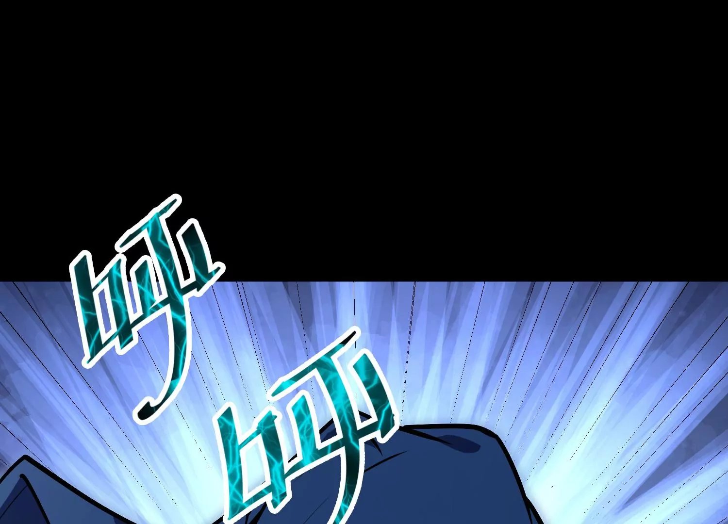 048 深夜探访者