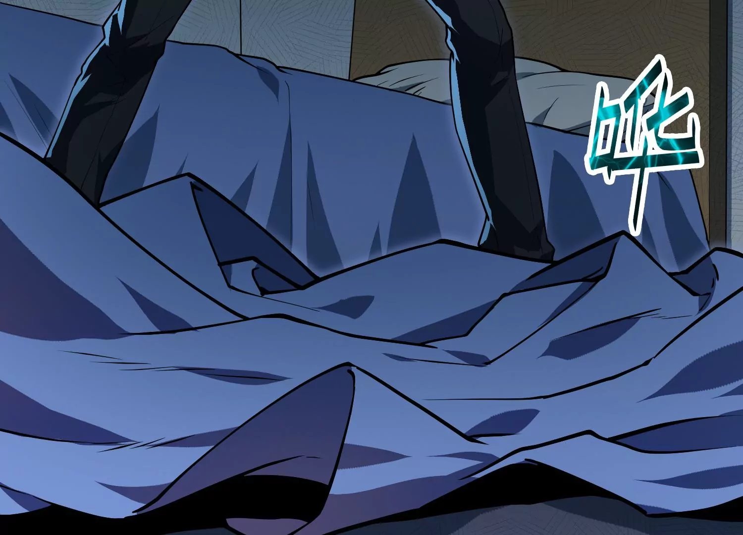 048 深夜探访者