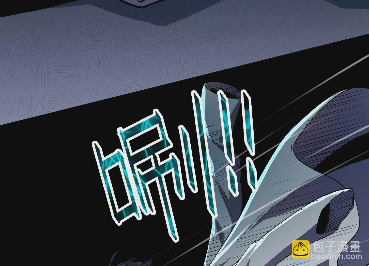 048 深夜探访者