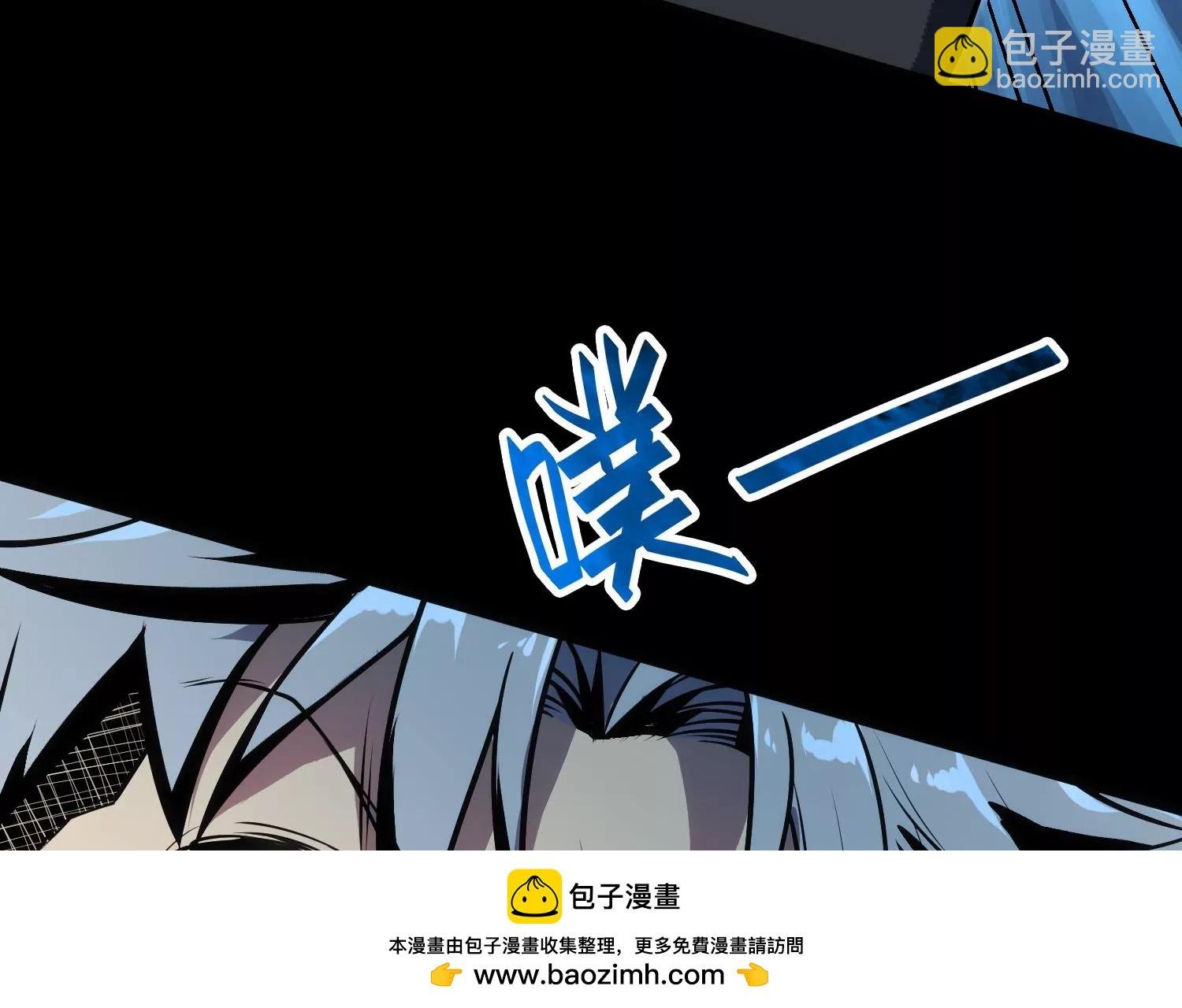 048 深夜探访者