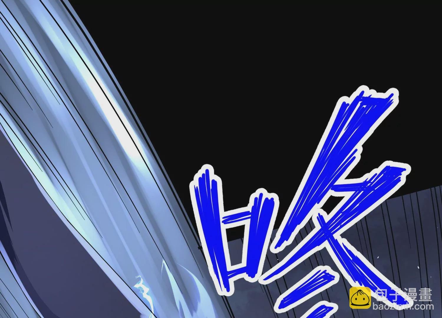 004 暴走狂化