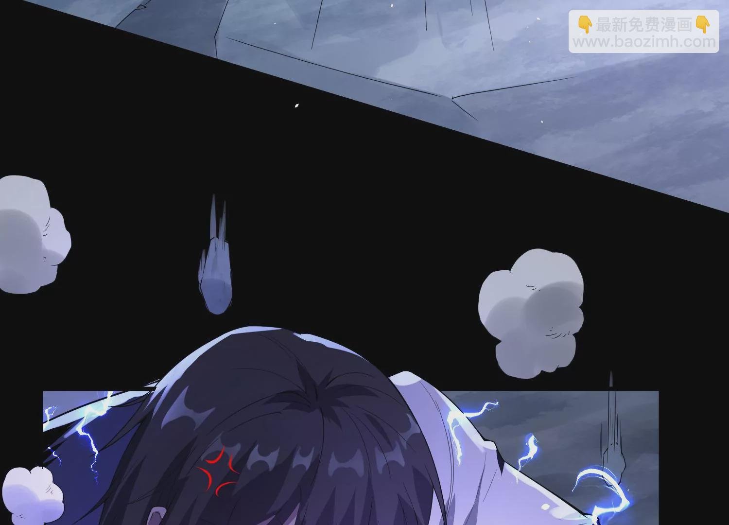 004 暴走狂化