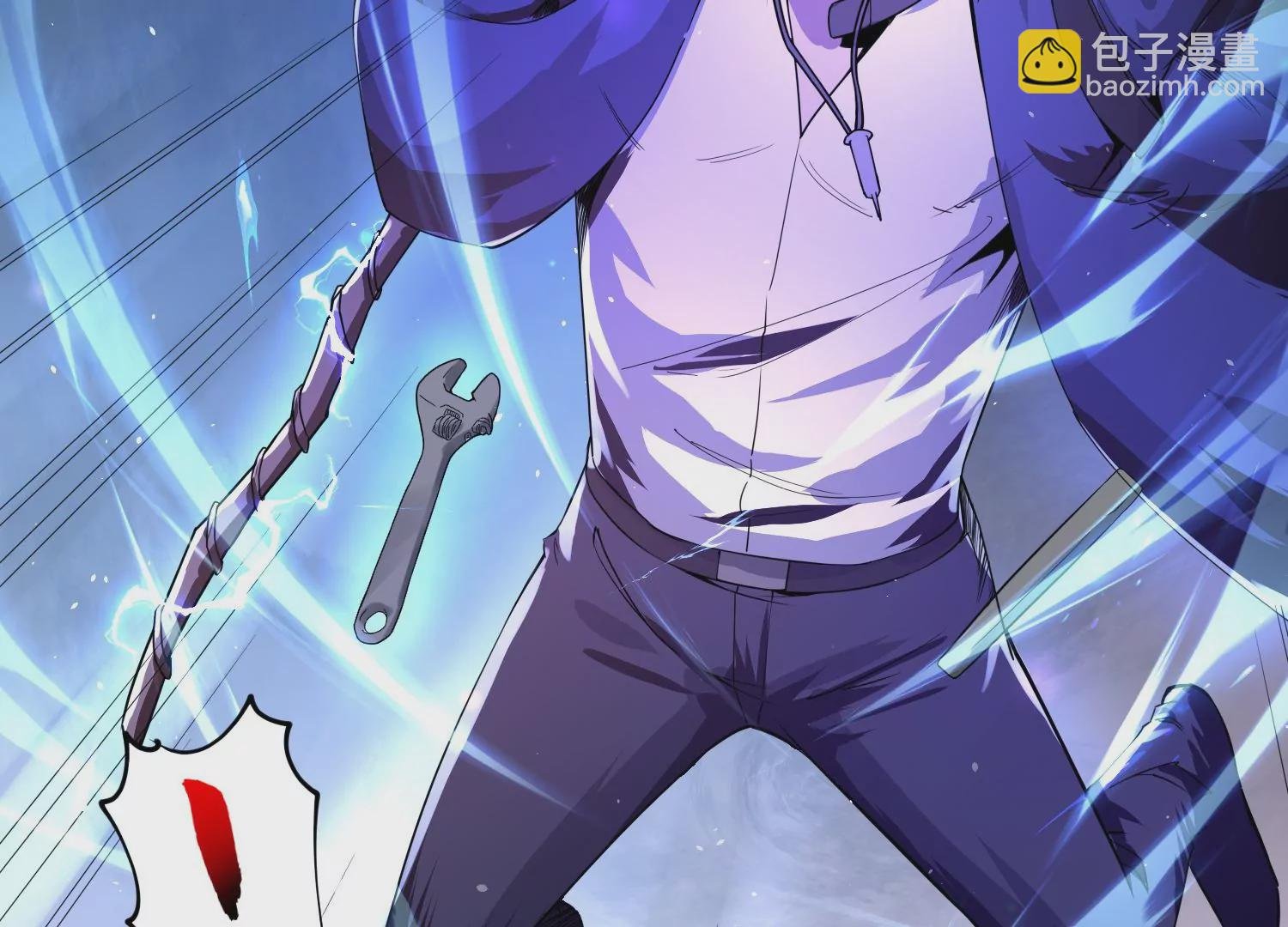 004 暴走狂化