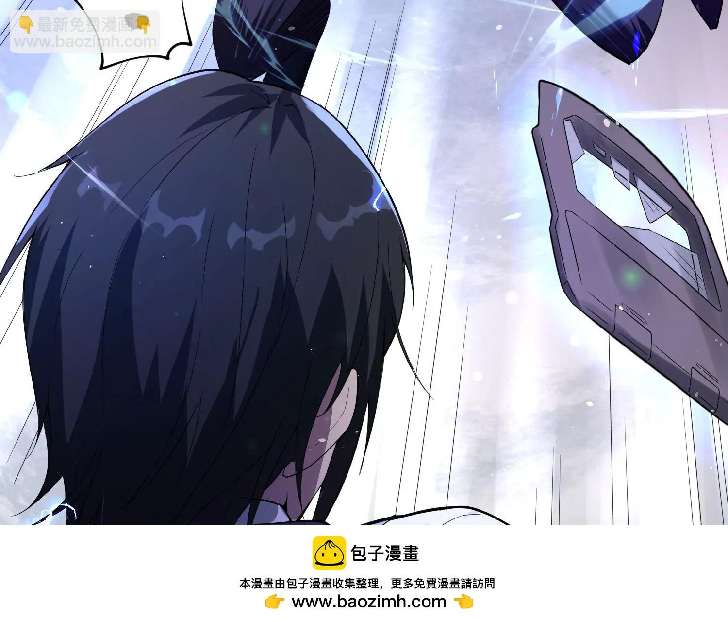 004 暴走狂化