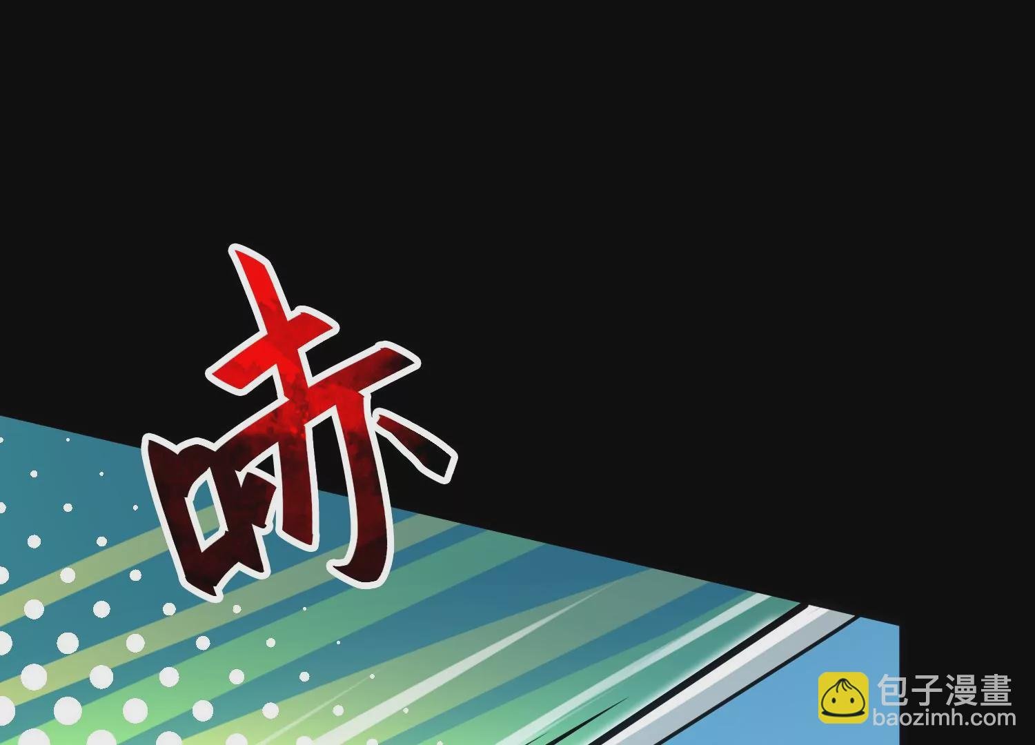 049 未婚妻