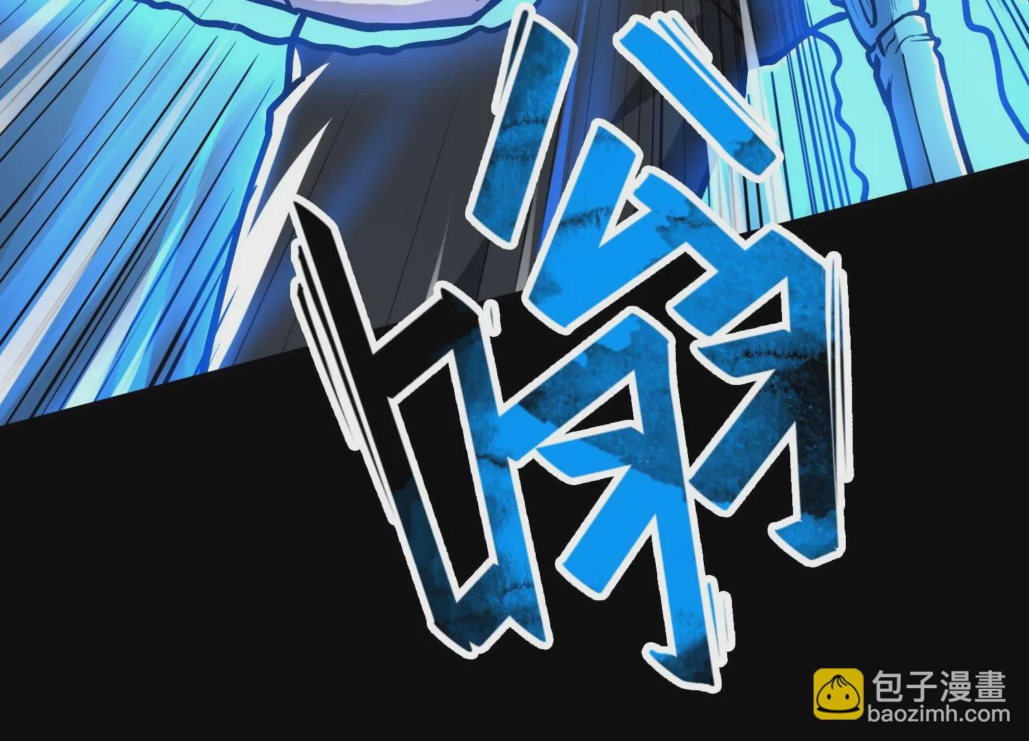 049 未婚妻