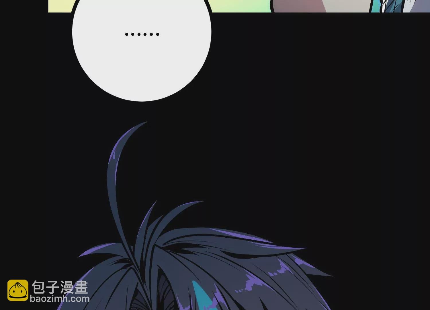 049 未婚妻