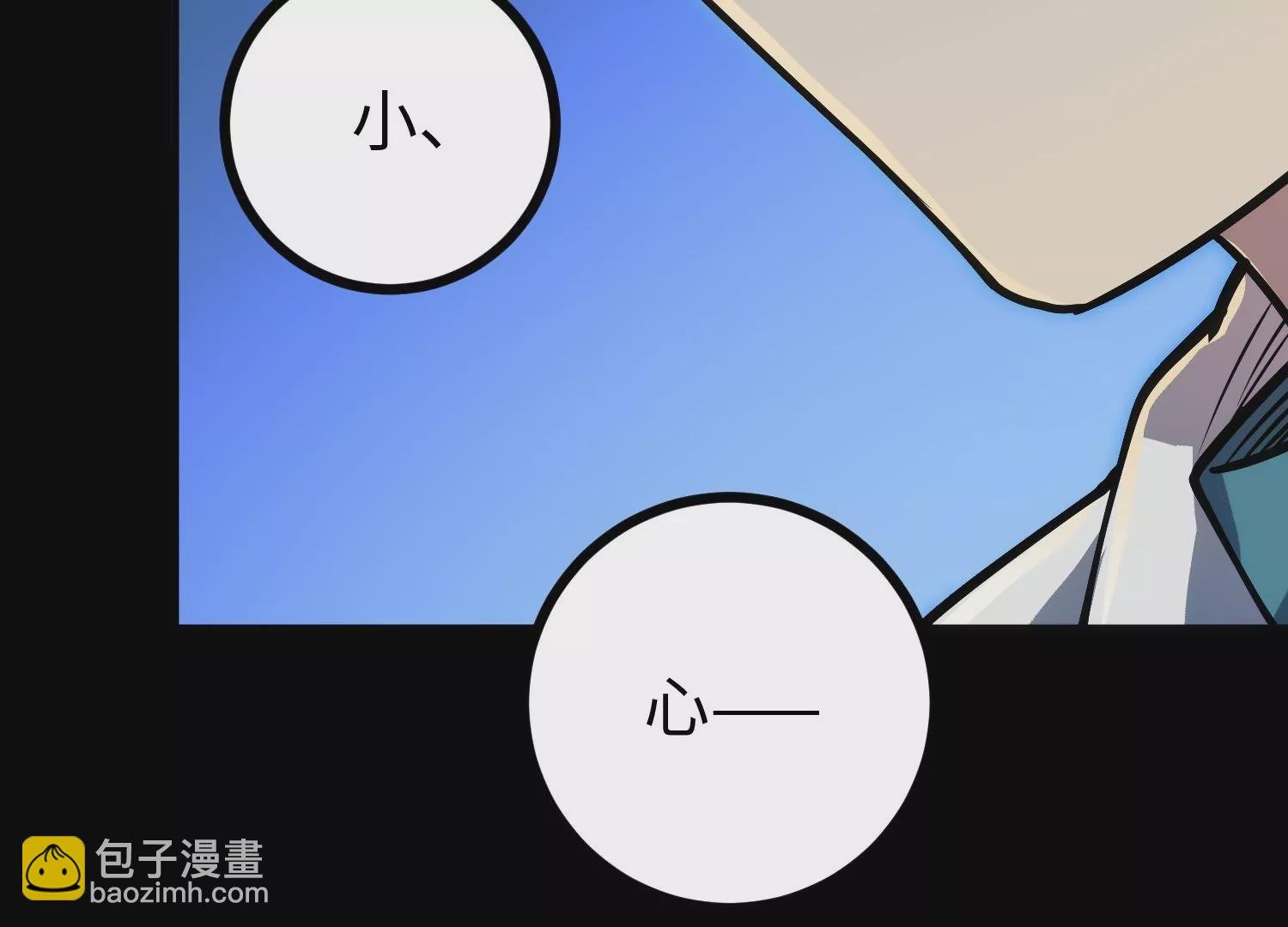049 未婚妻