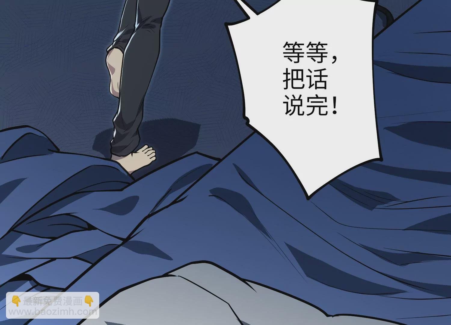 049 未婚妻