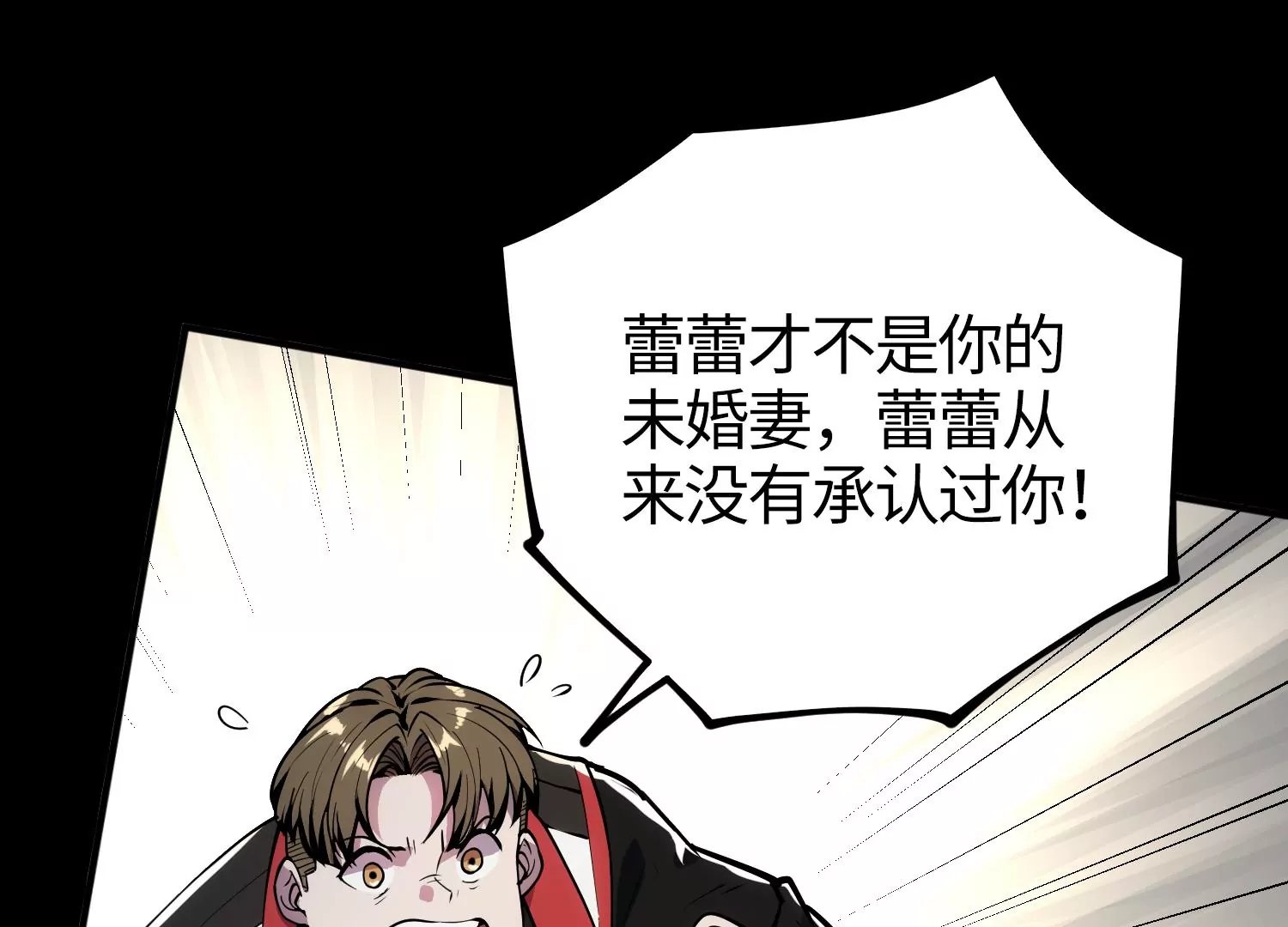 050 无处不在