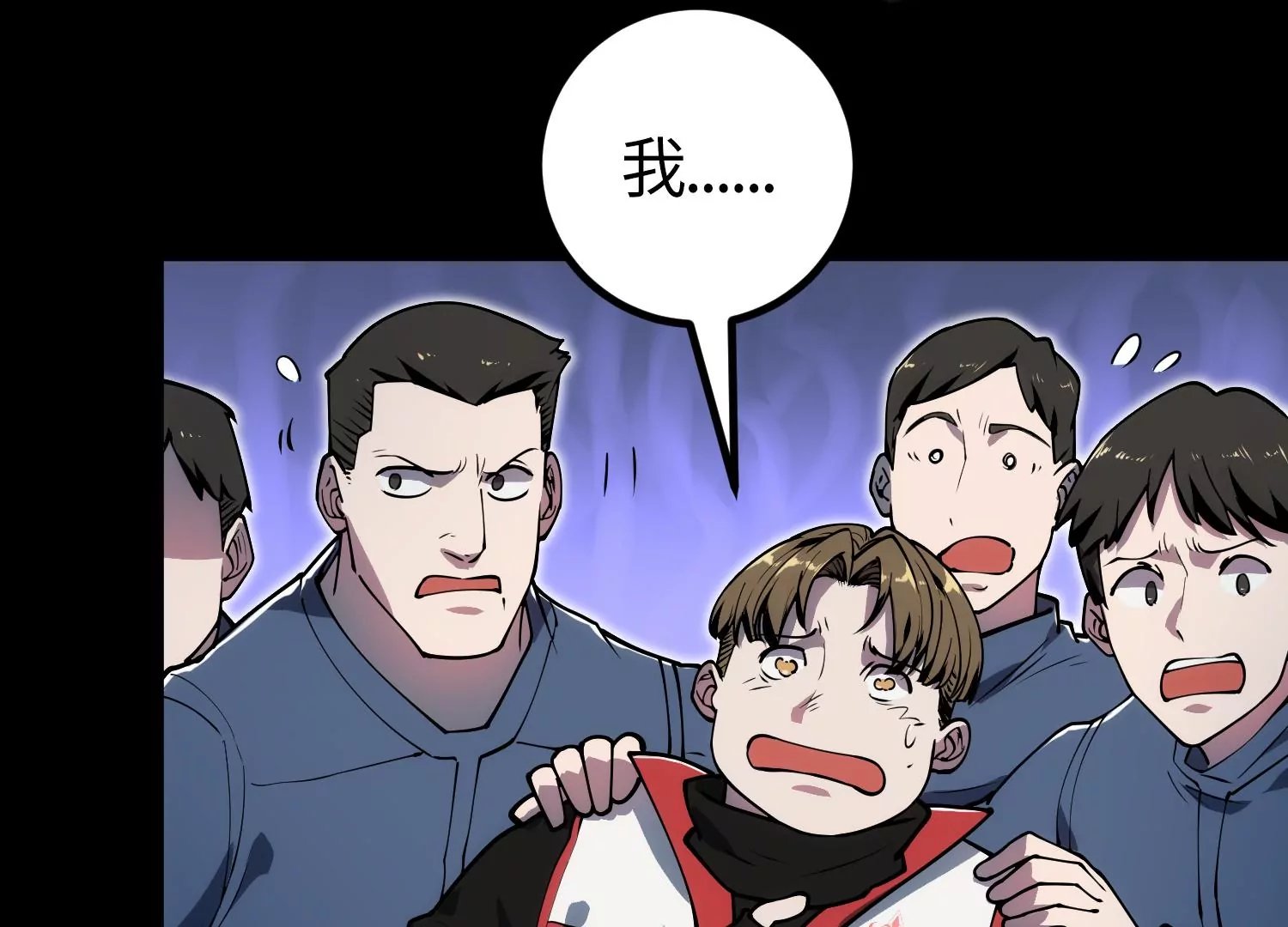 050 无处不在