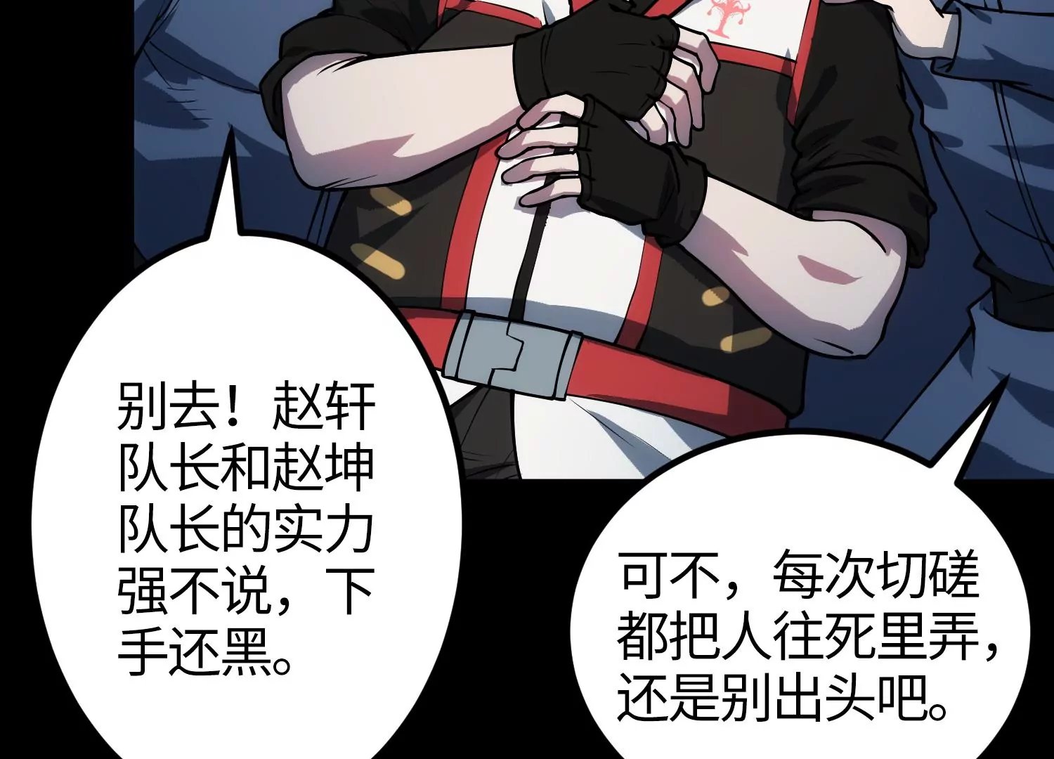 050 无处不在