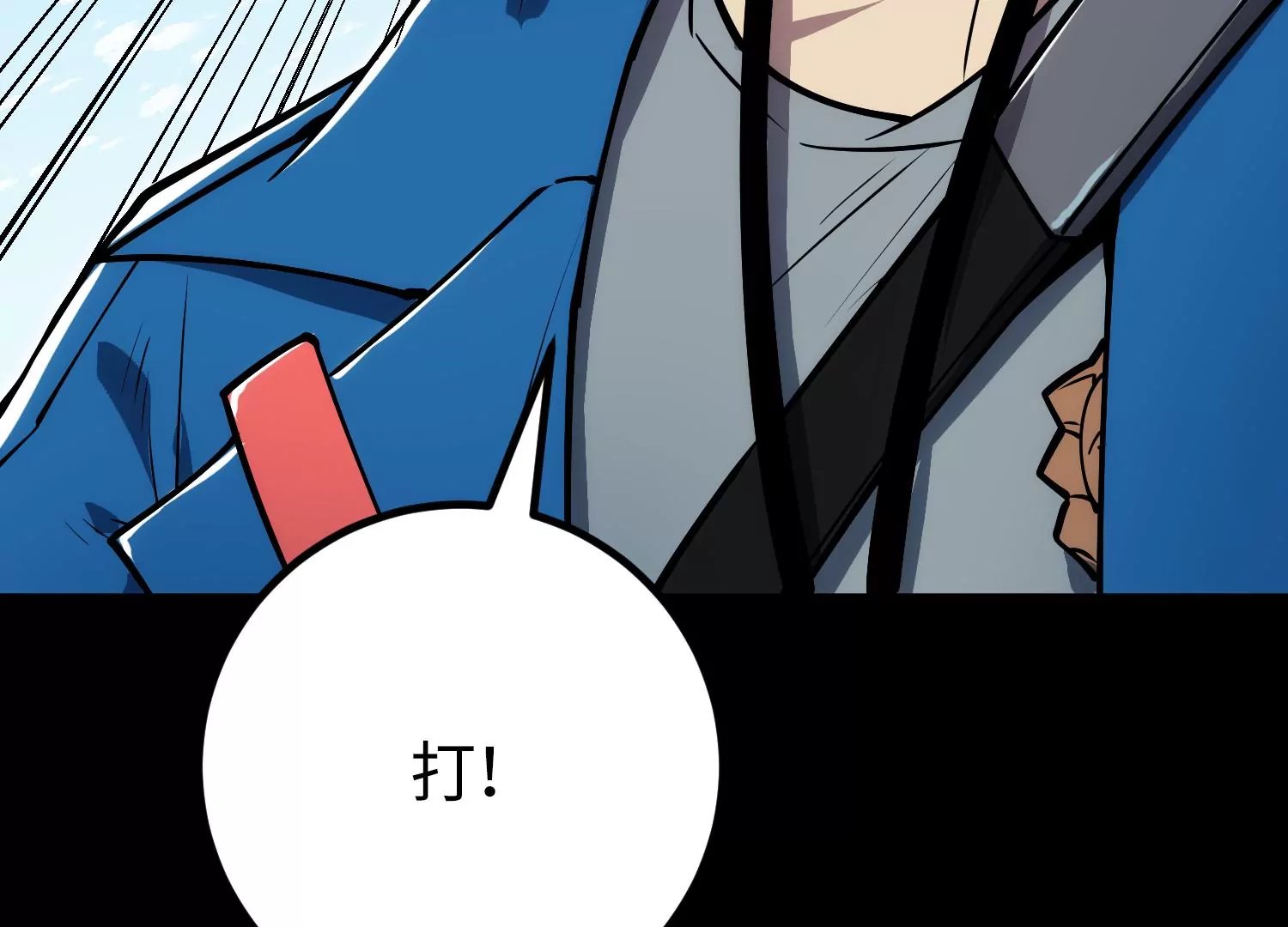 050 无处不在