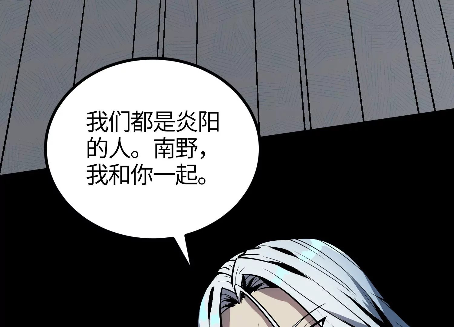 050 无处不在