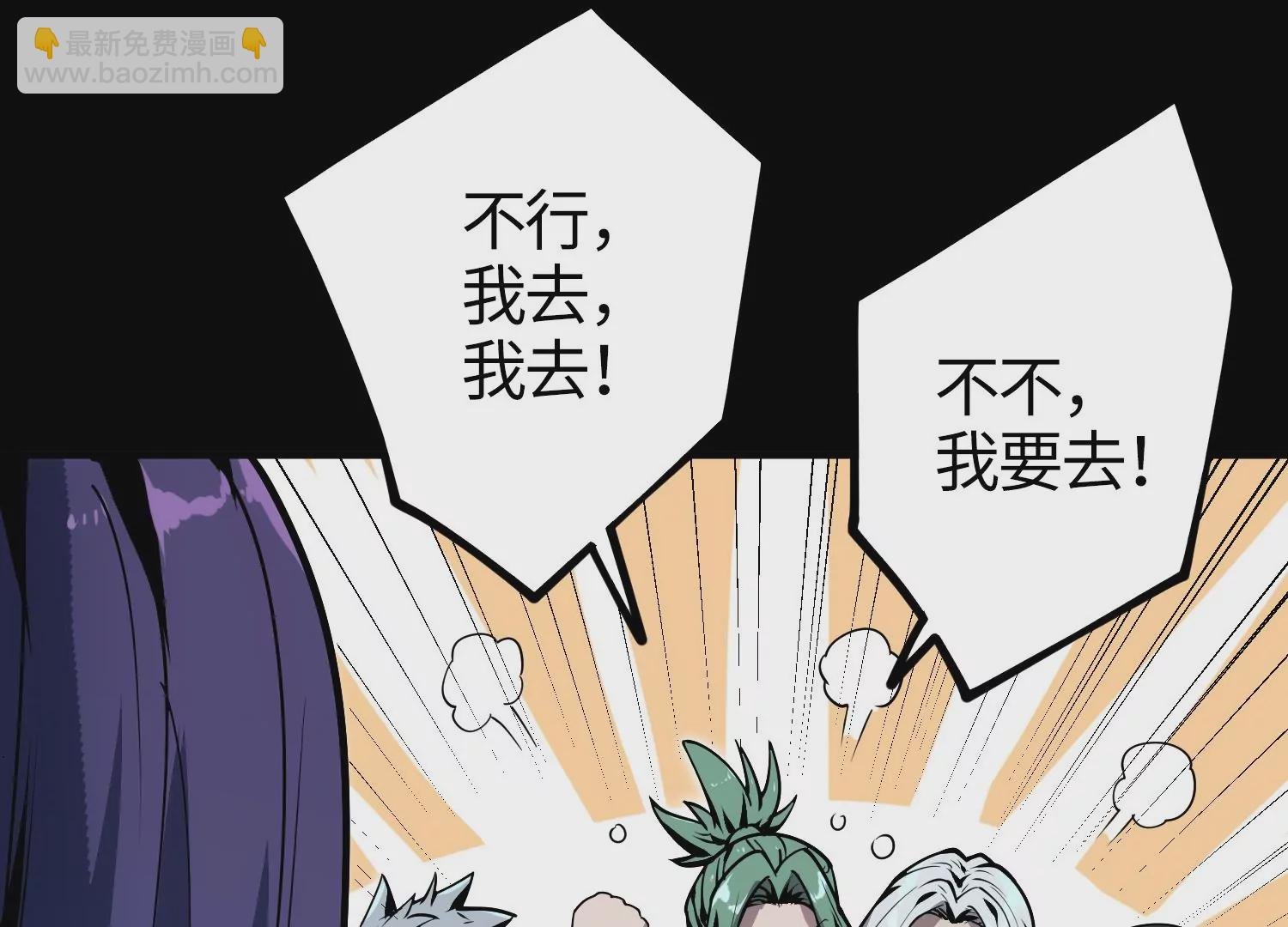 050 无处不在