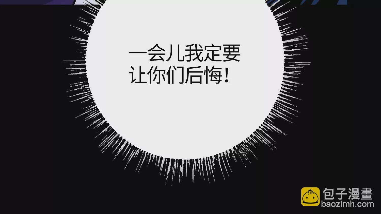 050 无处不在