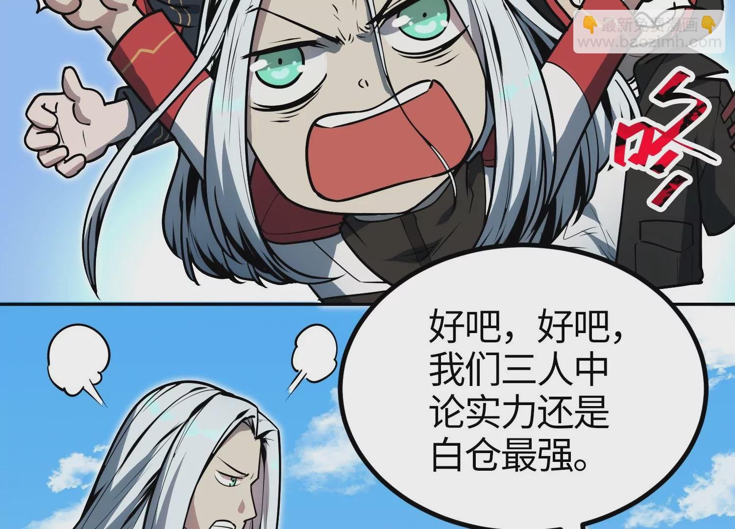 050 无处不在