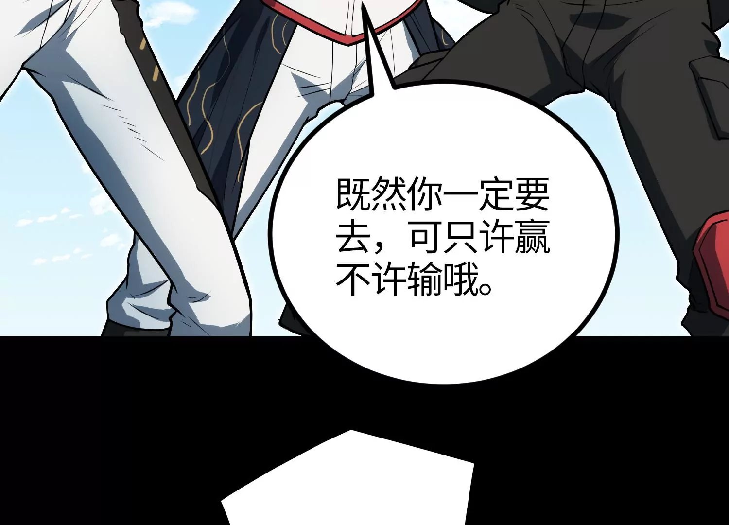 050 无处不在