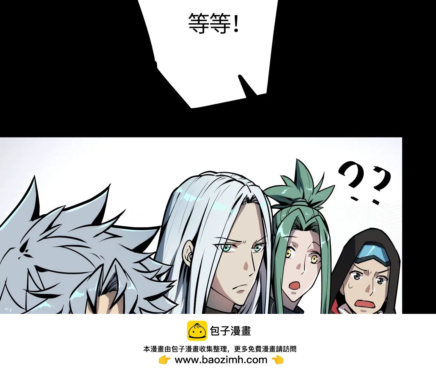 050 无处不在