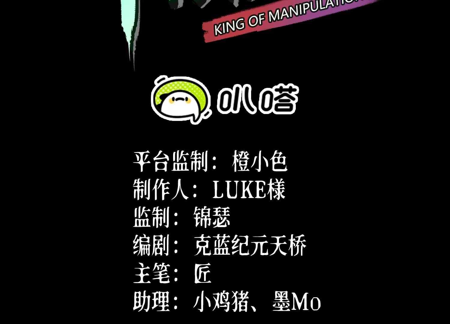 051 氧气