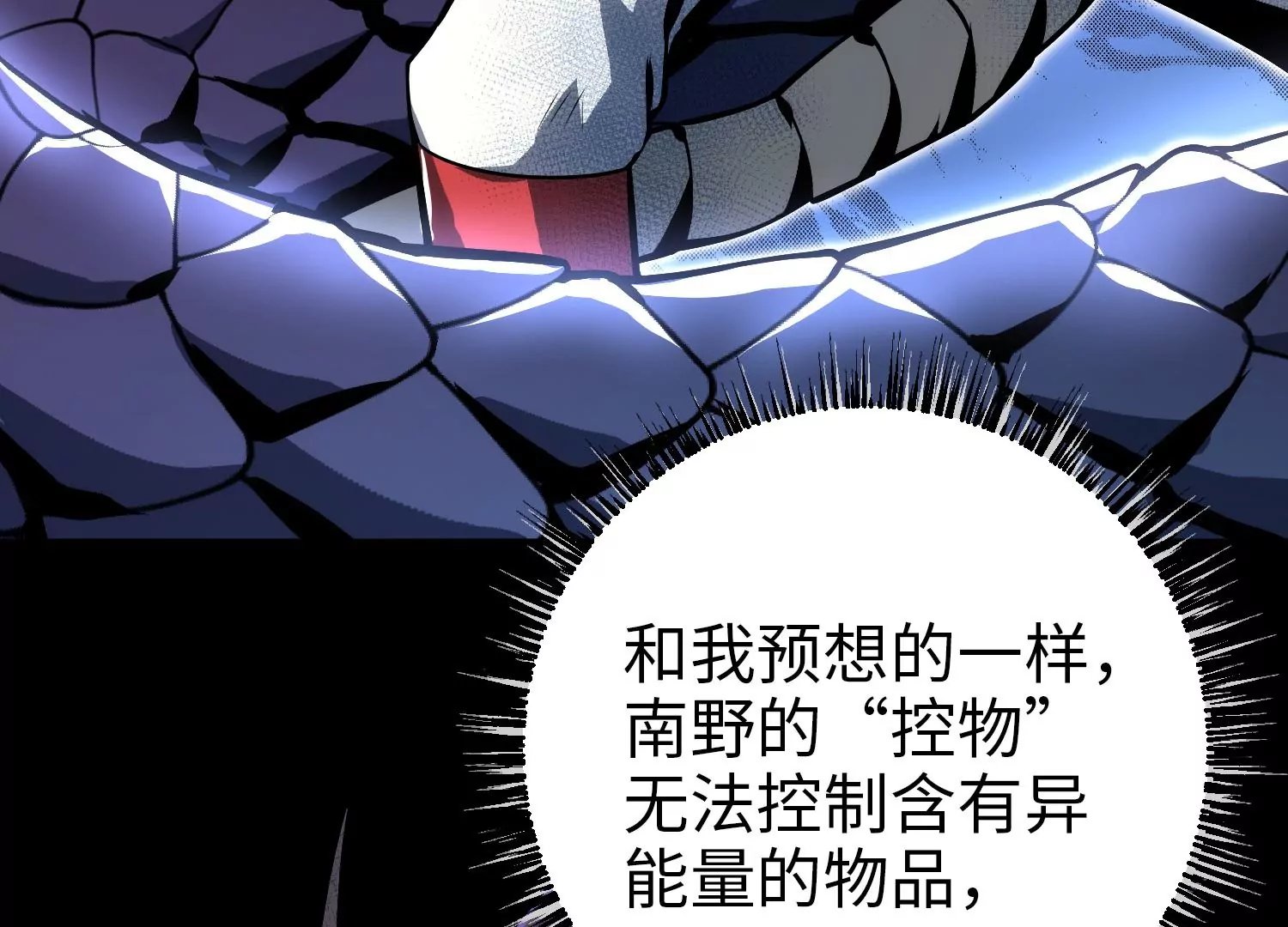 051 氧气