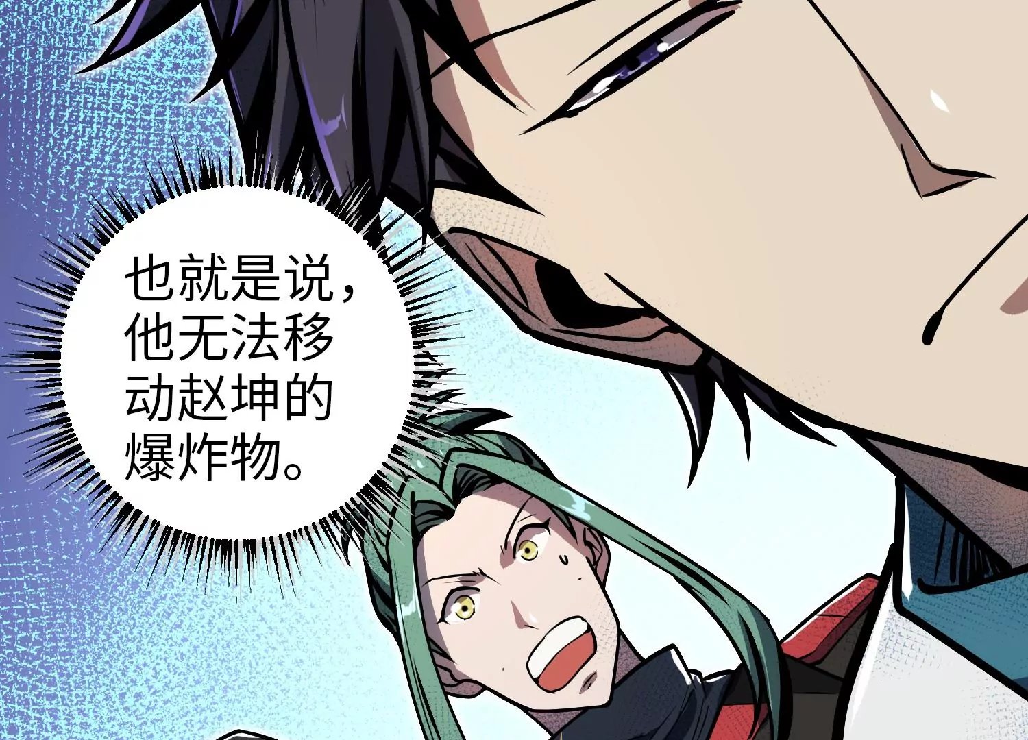 051 氧气