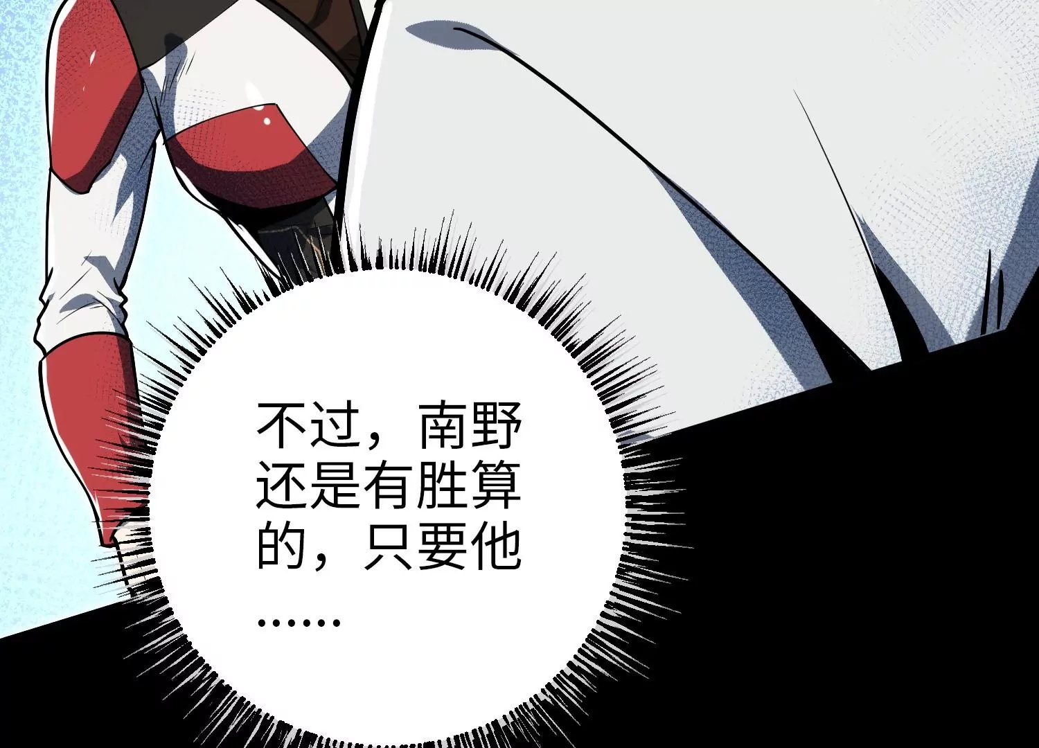 051 氧气