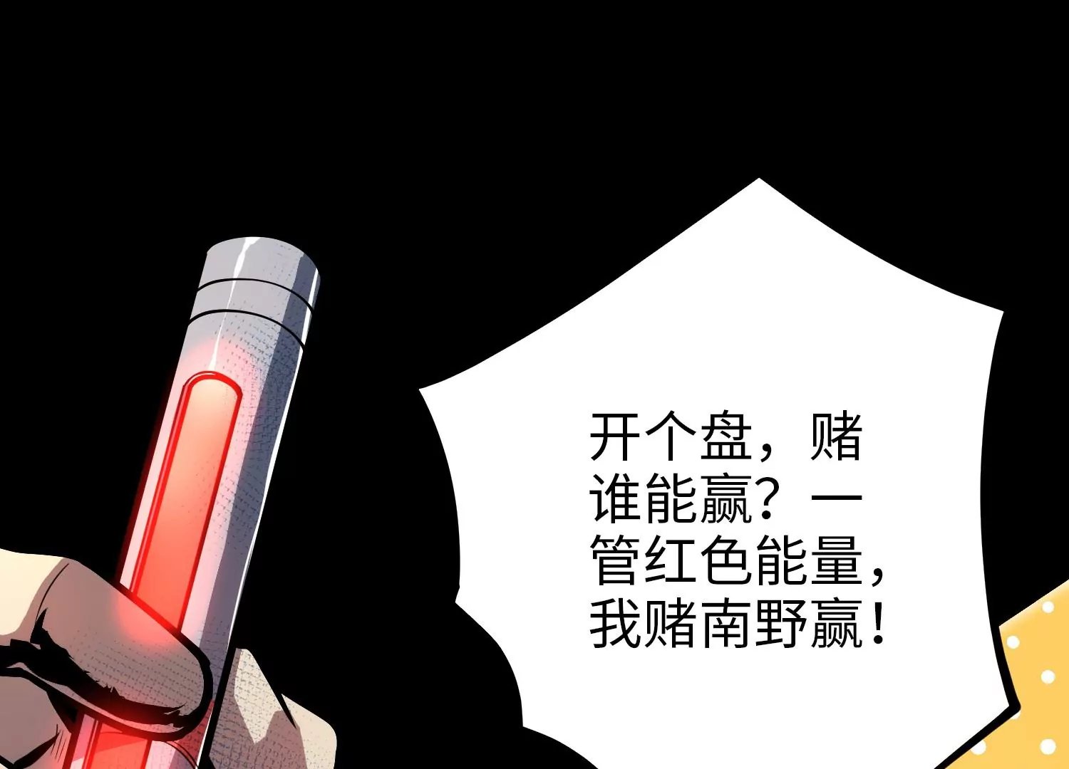 051 氧气