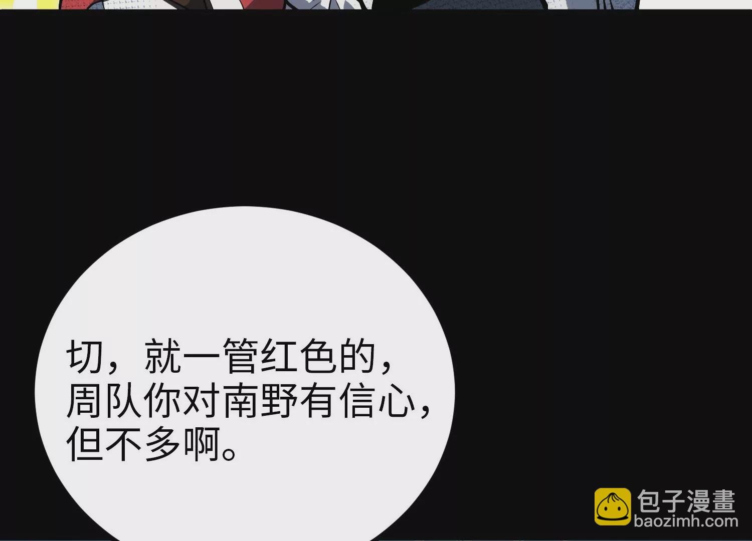 051 氧气