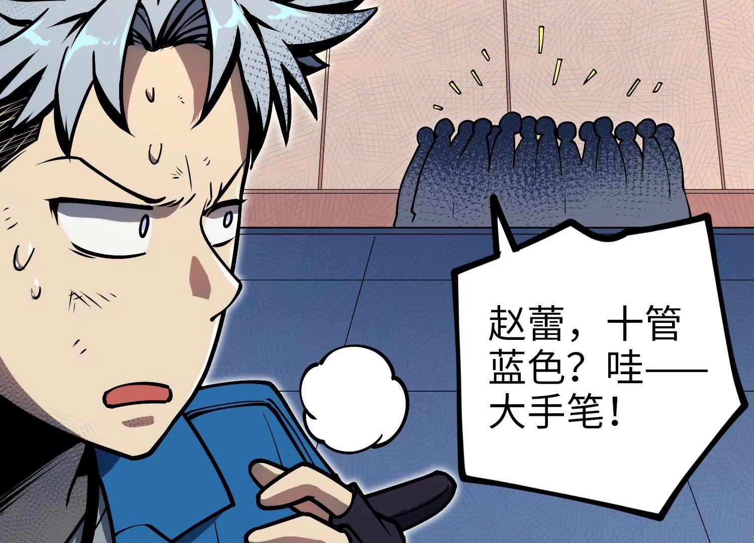 051 氧气