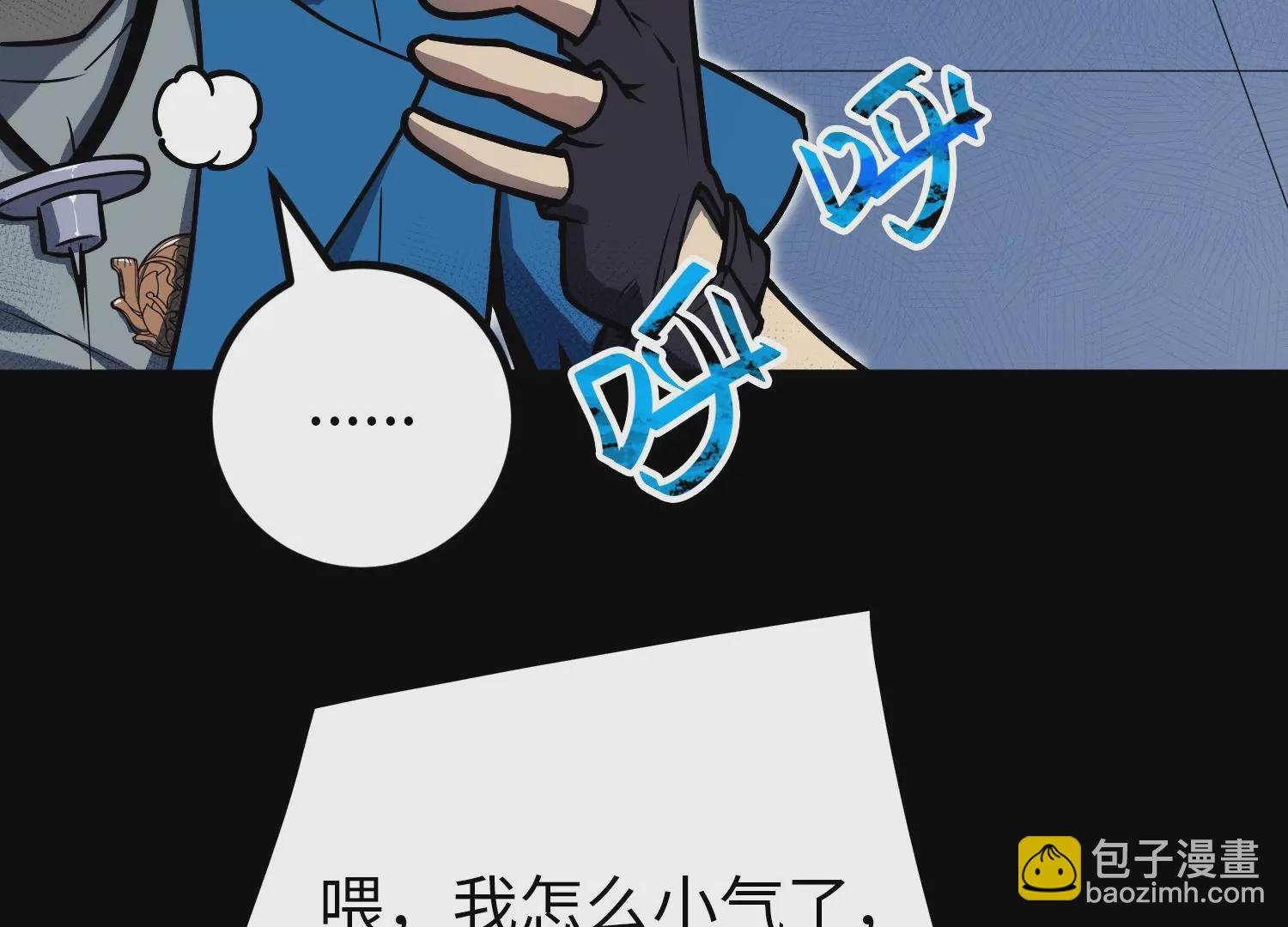 051 氧气