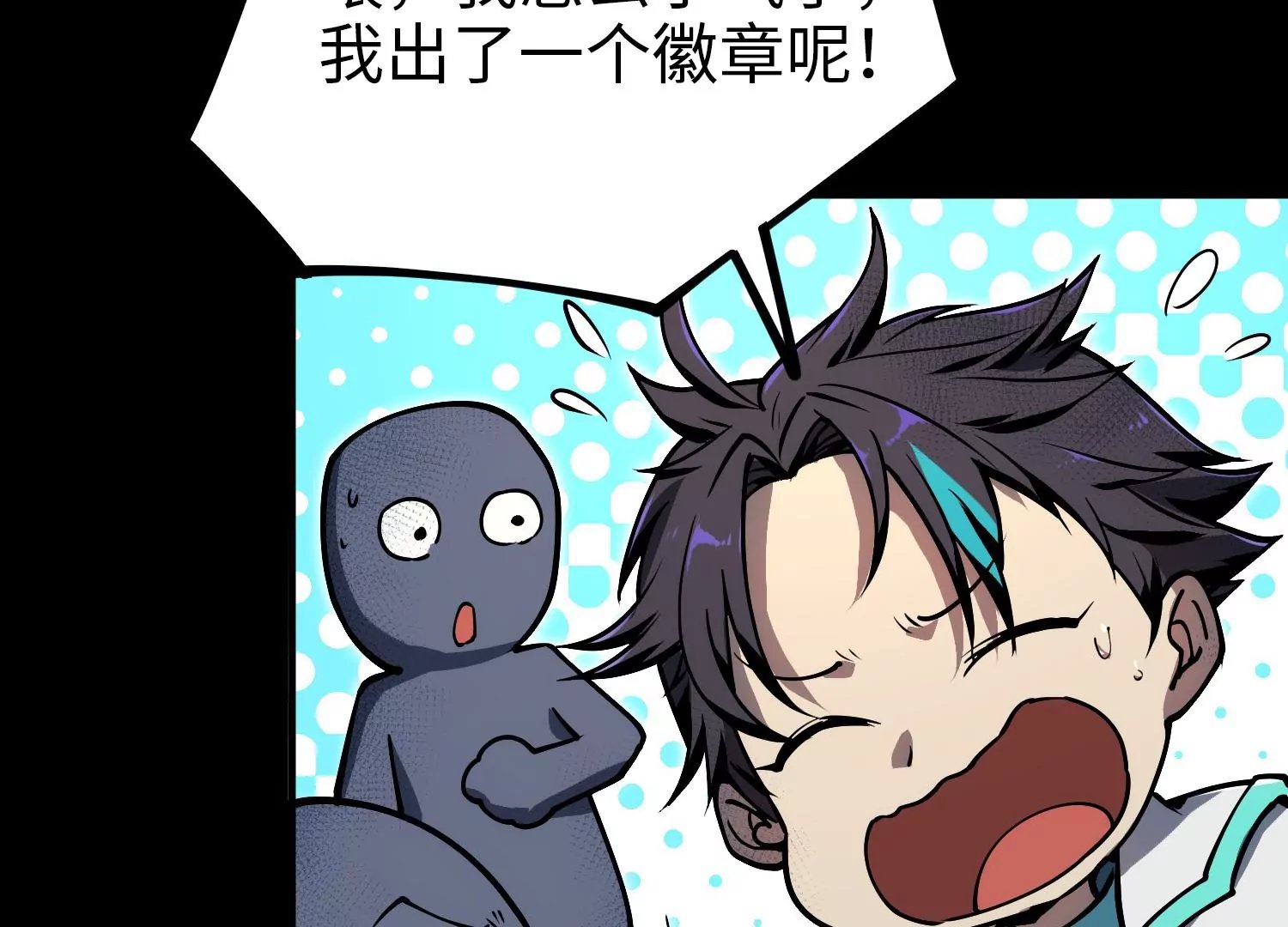 051 氧气