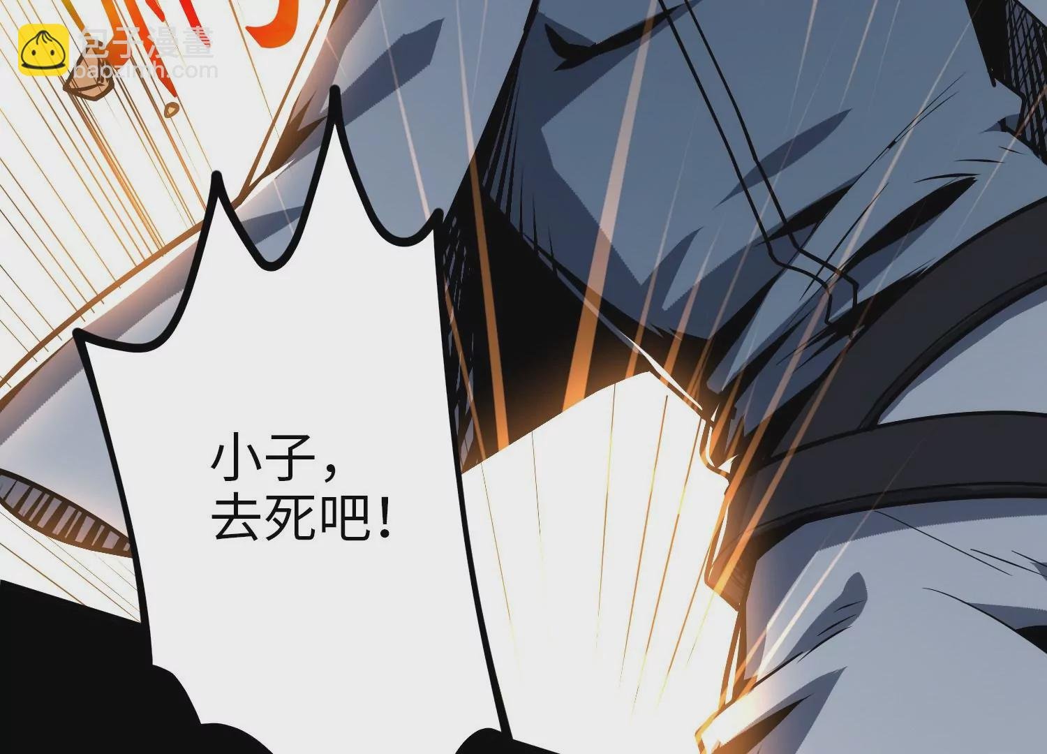 051 氧气
