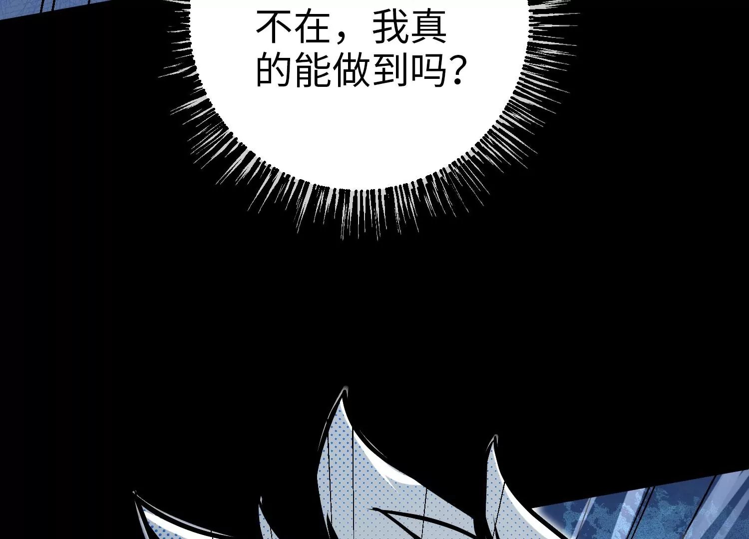 051 氧气
