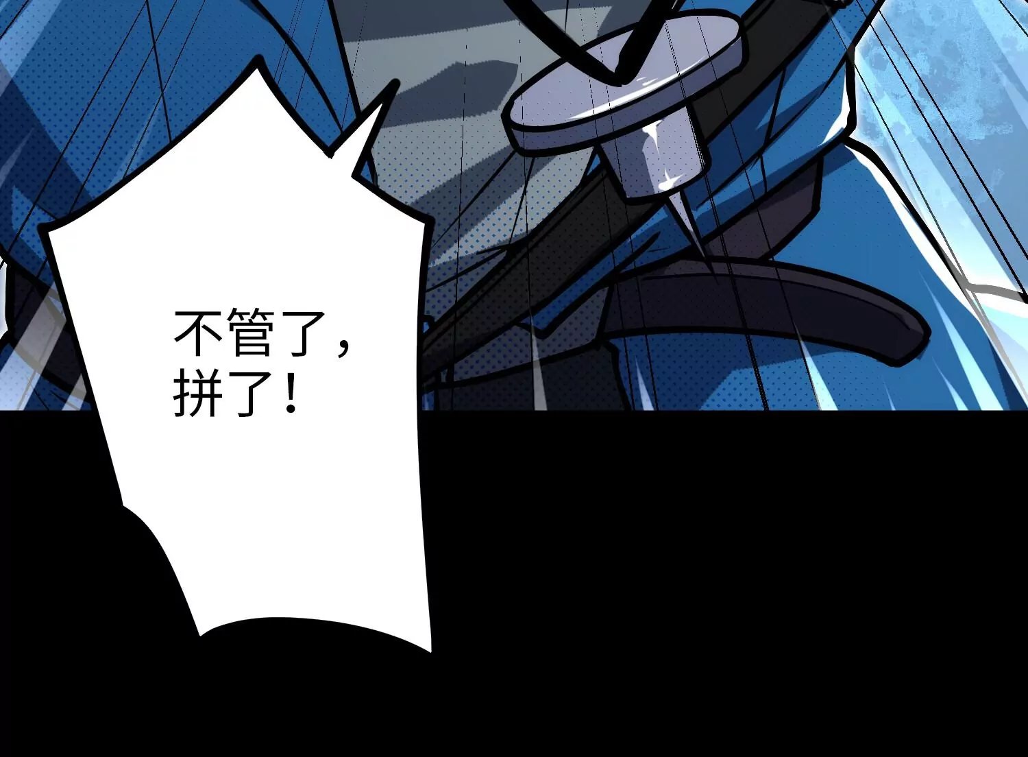 051 氧气
