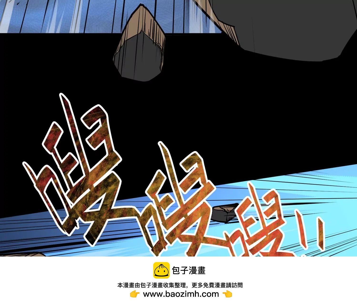 051 氧气