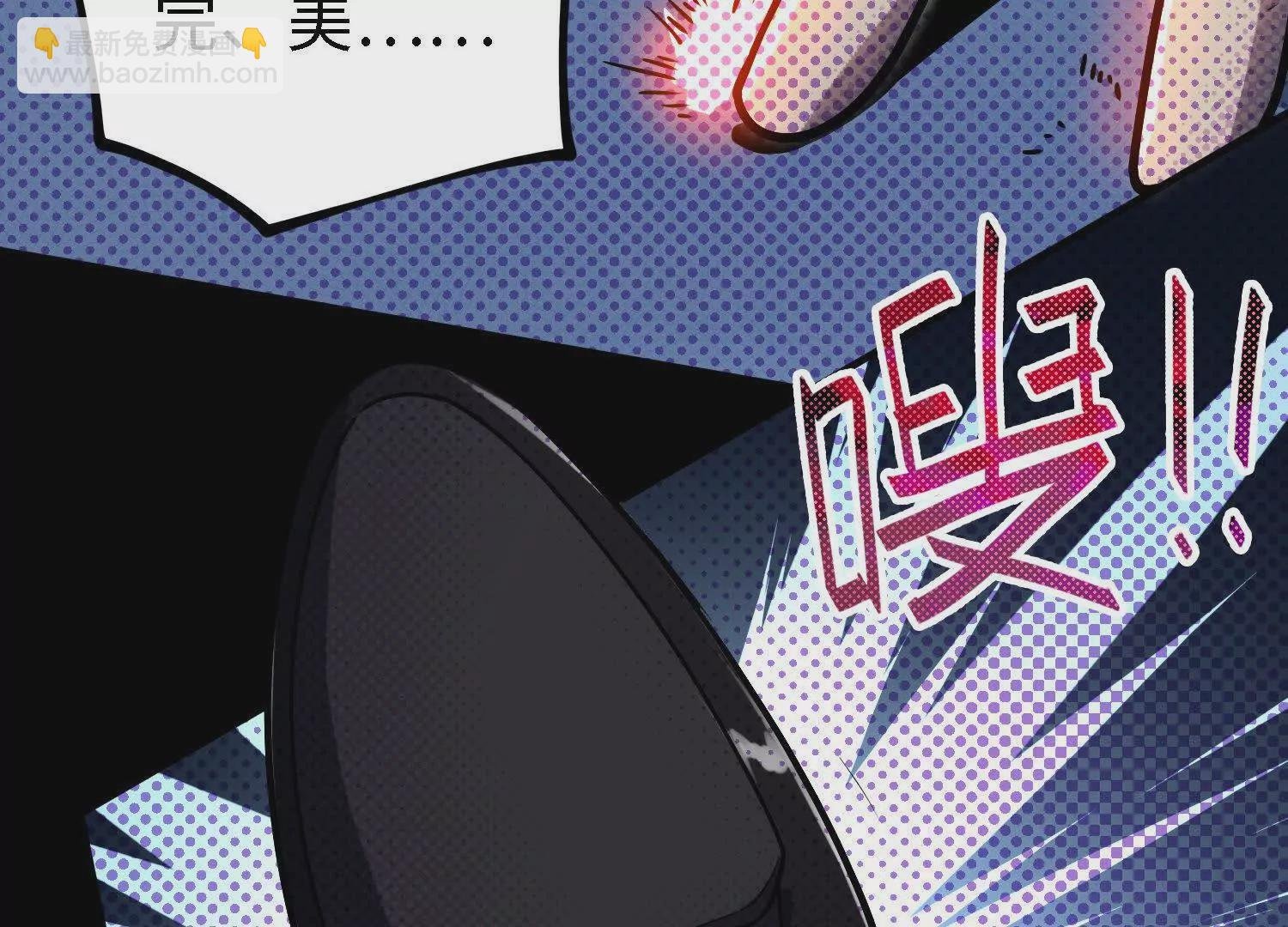 052 针管