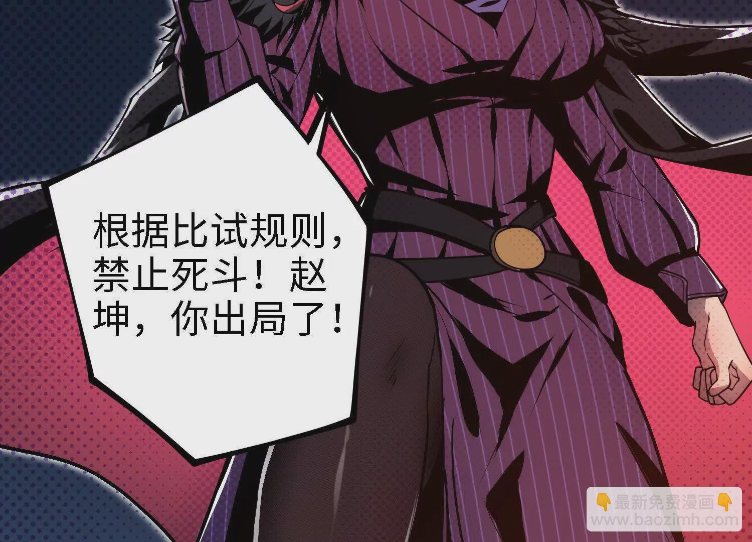 052 针管