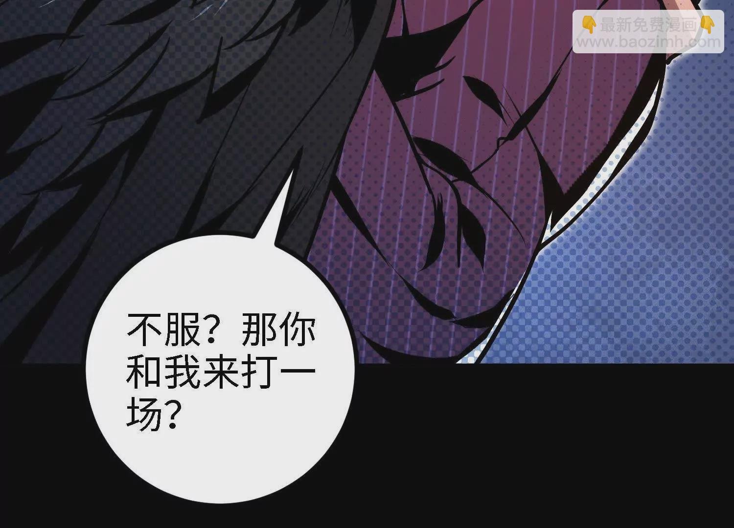 052 针管
